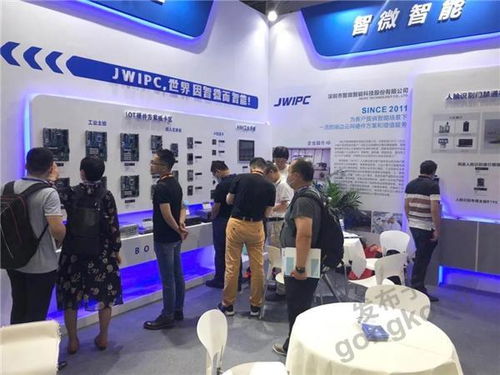 領航工業物聯網，智微智能亮相第22屆工博會物聯網應用服務