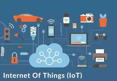 物聯(lián)網(wǎng)技術(shù)成形，開啟智能生活無限想象